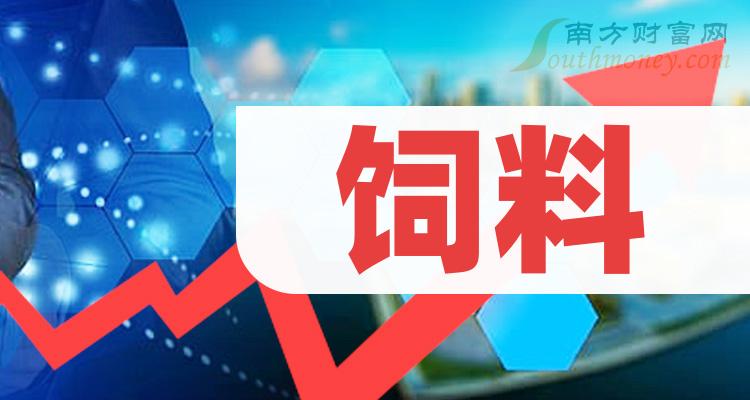 2024新澳资料免费大全——一站式获取最新资源