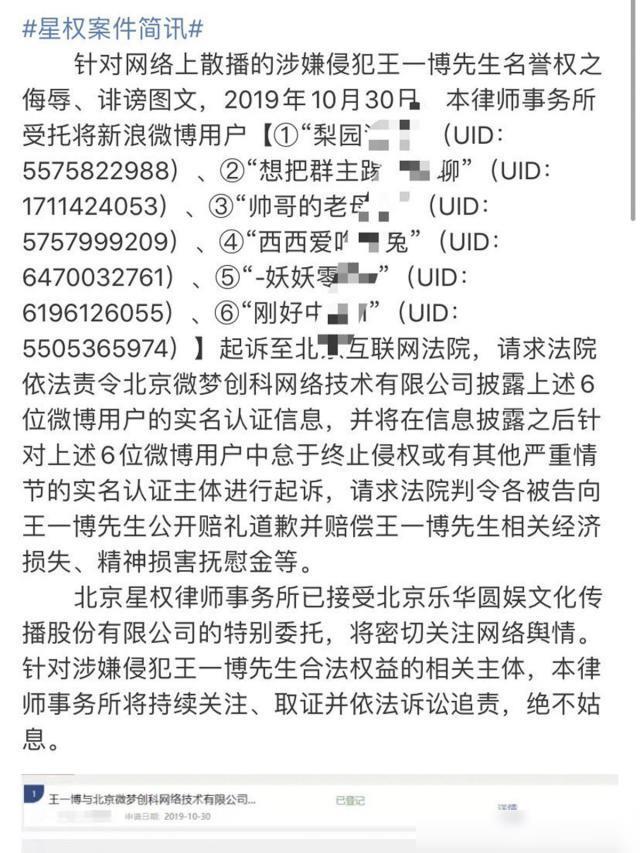 揭秘新澳门一肖中100%期期准的秘密