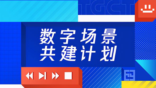 探索神秘的濠江论坛，生肖文化在数字世界的新解读