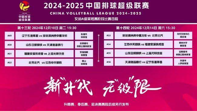 2025新版澳门天天开好彩大全,澳门天天开好彩，探索2025新版彩票的魅力与机遇