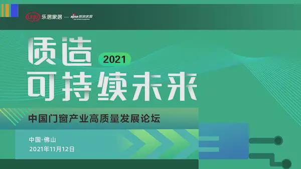 2025奥门正版精准资料,澳门正版精准资料，探索未来的奥秘与机遇（2025展望）