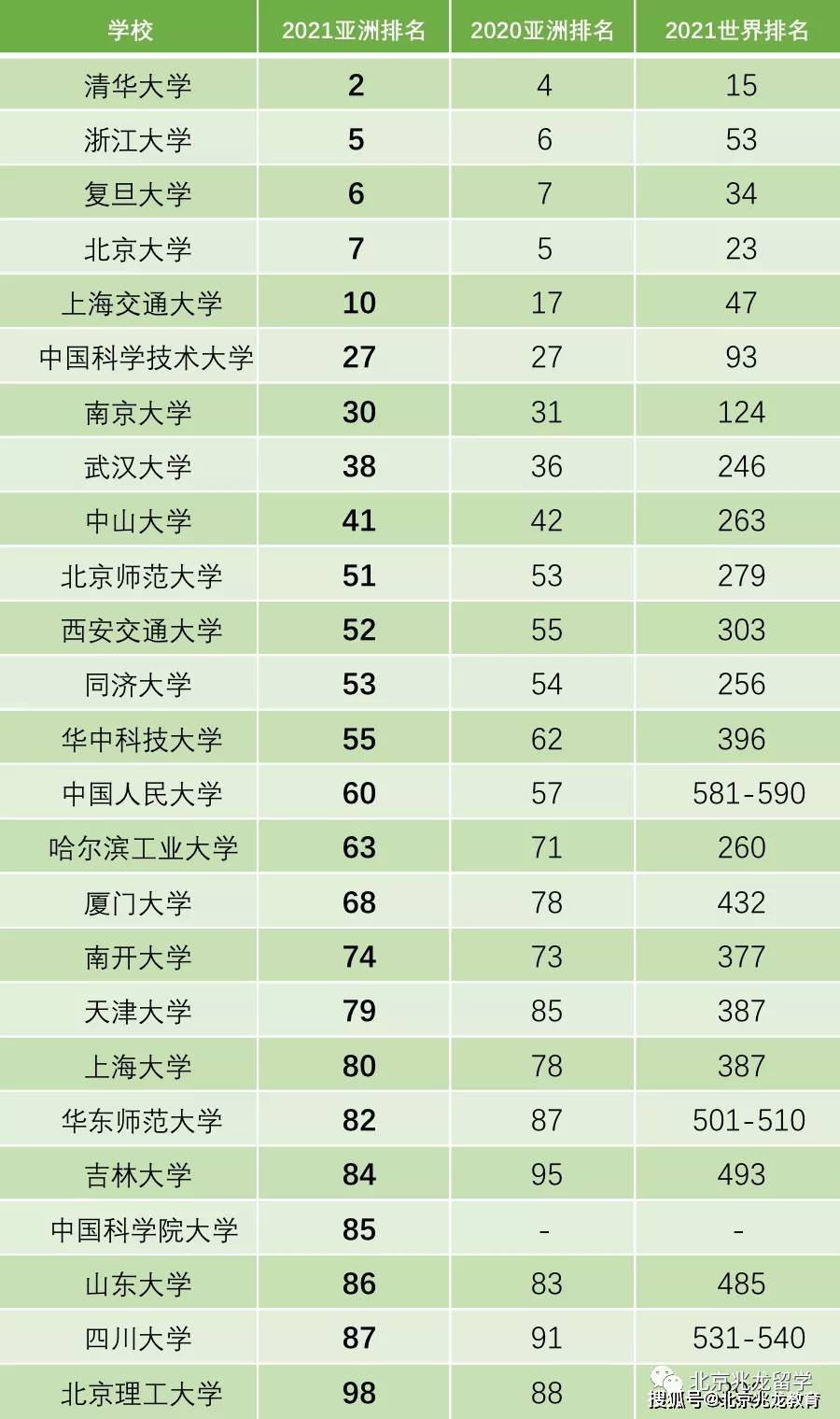 二四六香港免费开奖记录香泥,二四六香港免费开奖记录与香泥的魅力