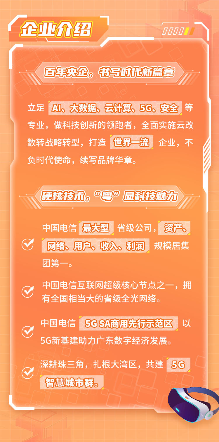 2025年管家婆正版资料大全,2025年管家婆正版资料大全——探索最新科技与商业智慧的融合