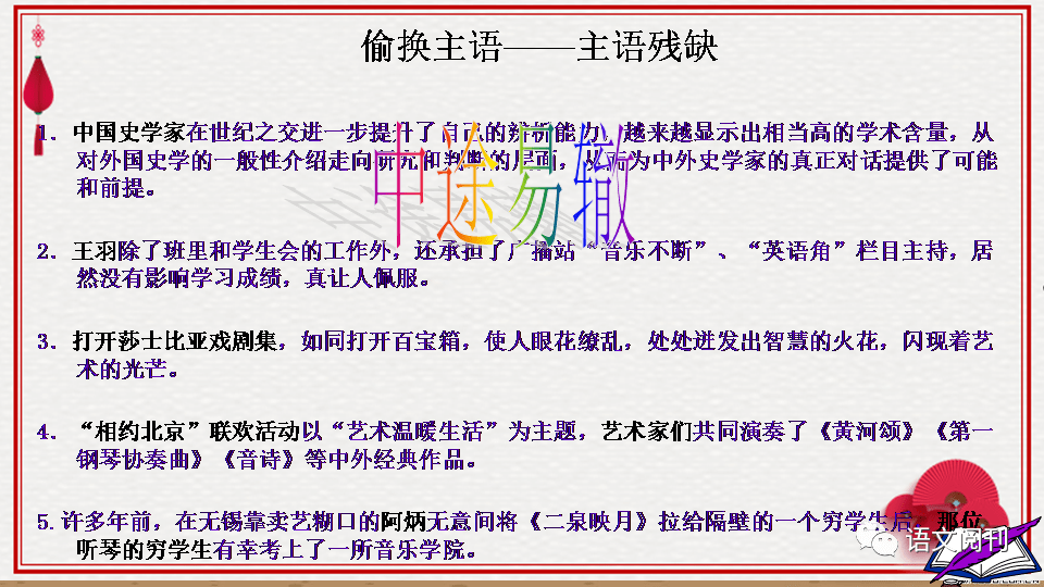 2025正版资料免费汇编,迈向知识共享的未来，2025正版资料免费汇编