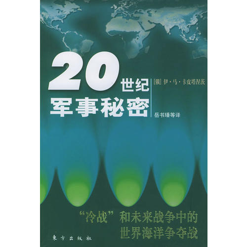 新澳2025年免费资料,新澳2025年免费资料，探索未来的奥秘与机遇