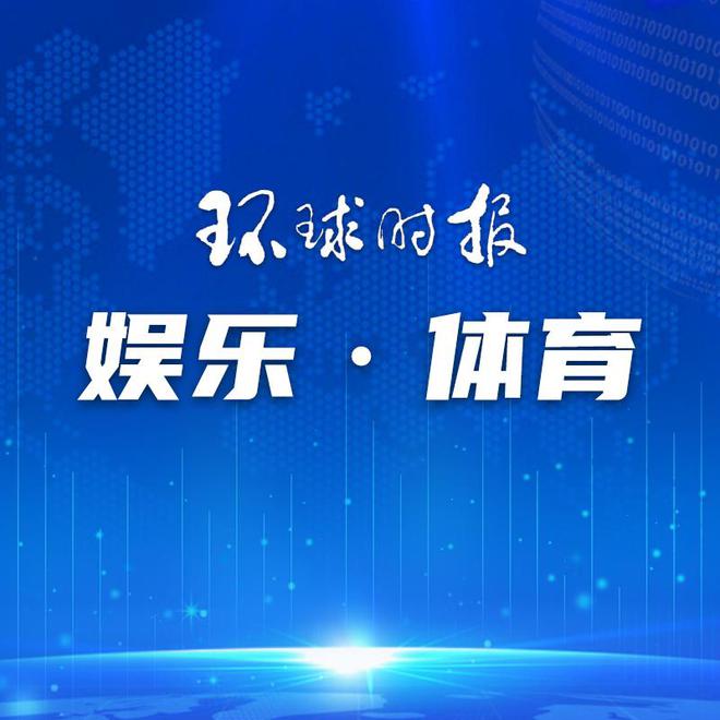 2025新奥历史开奖记录香港1,探索2025新奥历史开奖记录——香港的独特视角