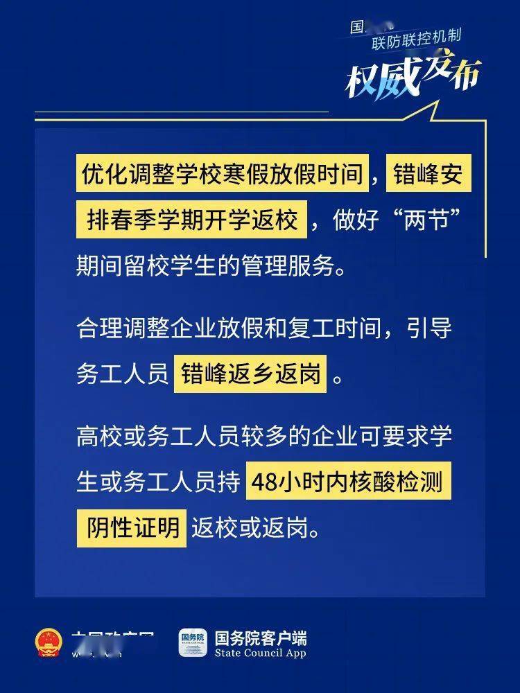 2025新澳资料大全免费,2025新澳资料大全免费——探索最新资源，助力个人成长与事业发展