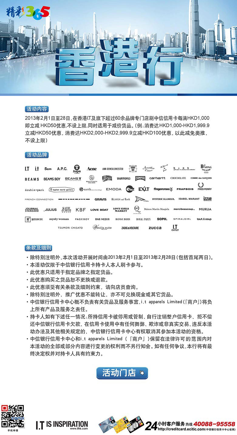 香港单双资料免费公开,香港单双资料免费公开，探索数据与信息的共享价值