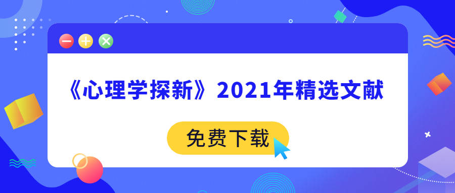 新澳今天最新兔费资料,新澳今日最新兔费资料，探索与解析