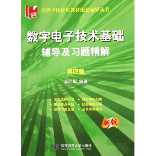 7777788888新版跑狗图论坛,探索新版跑狗图论坛，一场数字与娱乐的交融盛宴