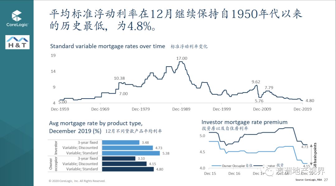 2025年新澳历史开奖记录,探索2025年新澳历史开奖记录，数据与趋势分析