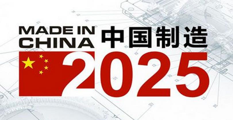 2025新奥正版资料免费大全, 2025新奥正版资料免费大全，探索与获取