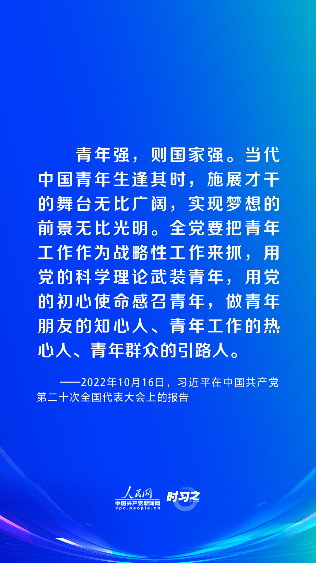 7777788888精准新传真使,精准新传真使，探索数字时代的通信革命