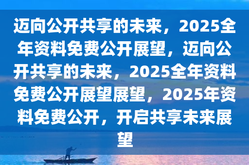 自我激励 第40页