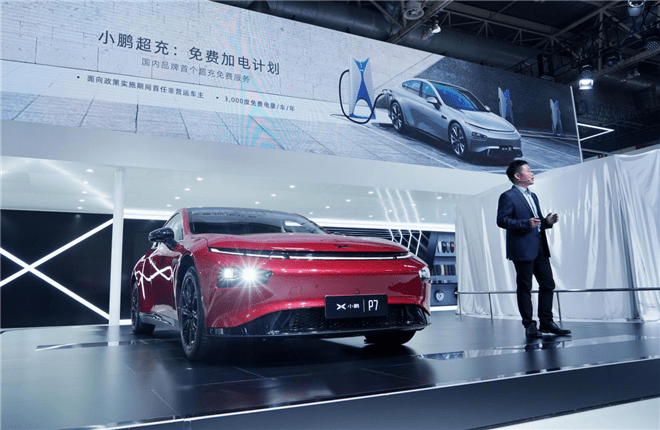 2025新澳门正版免费资本车,探索未来的资本车，澳门正版免费资本车的展望与机遇（2025展望）