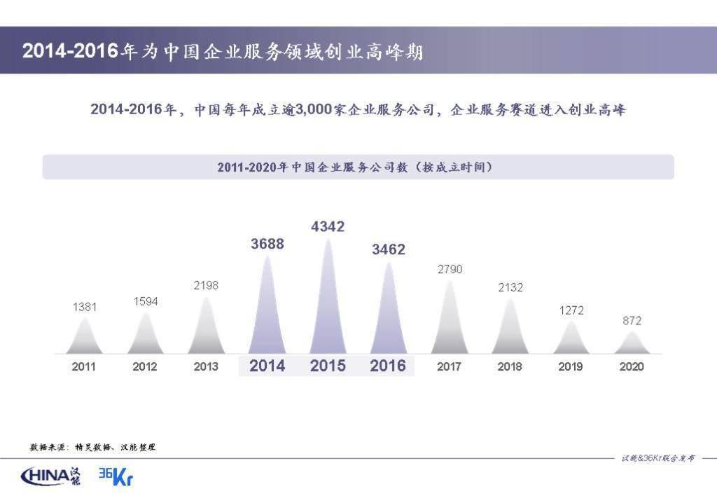 2025新澳精准资料期期到,新澳精准资料期期到，探索未来之路的指引灯塔