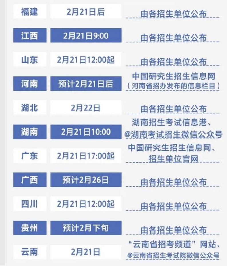 新澳门开奖结果 开奖结果,新澳门开奖结果——揭开神秘面纱下的开奖真相