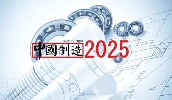 2025澳门正版精准免费,澳门正版精准免费——探索未来的机遇与挑战