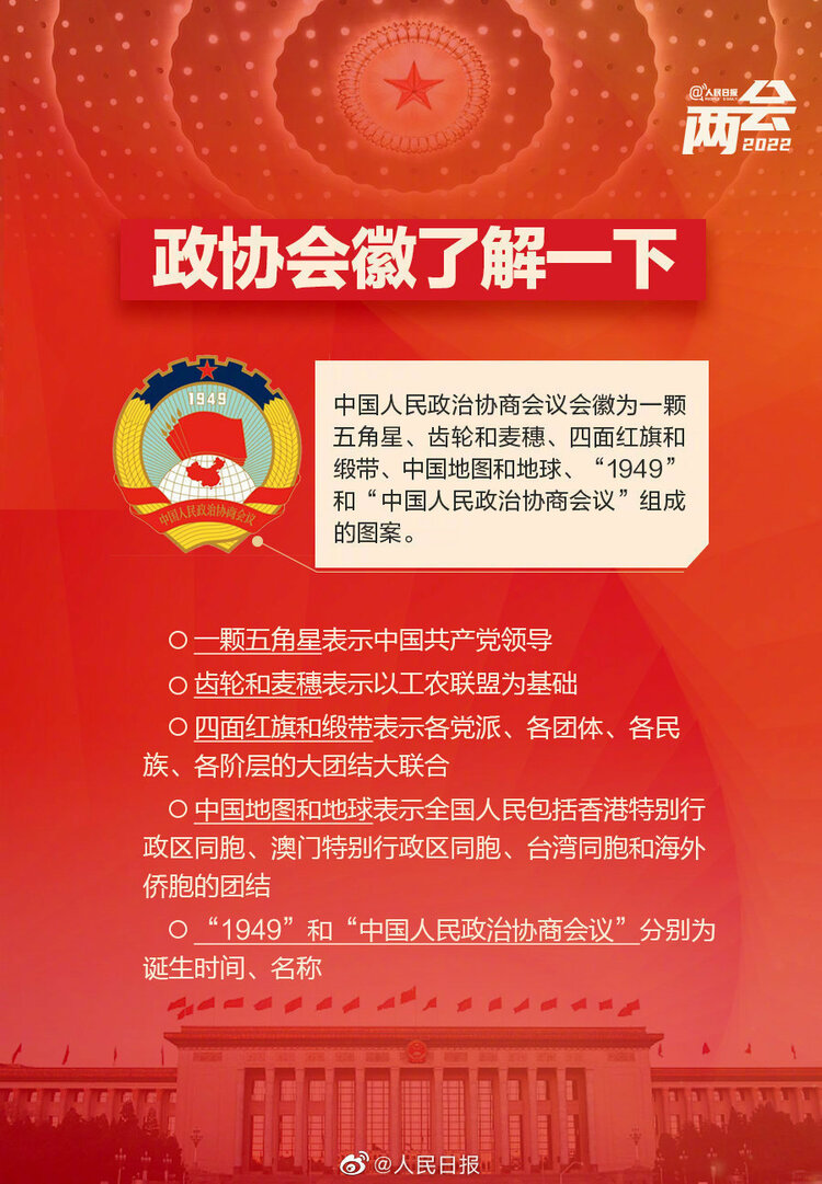 澳门四不像精解图2025,澳门四不像精解图2025，探索神秘的面貌与未来展望