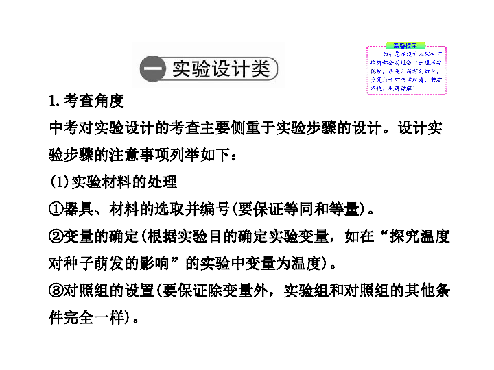 澳彩资料免费的资料大全,澳彩资料免费的资料大全，探索与解析