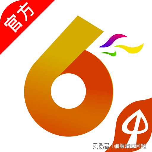 新澳门2025年资料大全管家婆,新澳门2025年资料大全与管家婆的独特视角