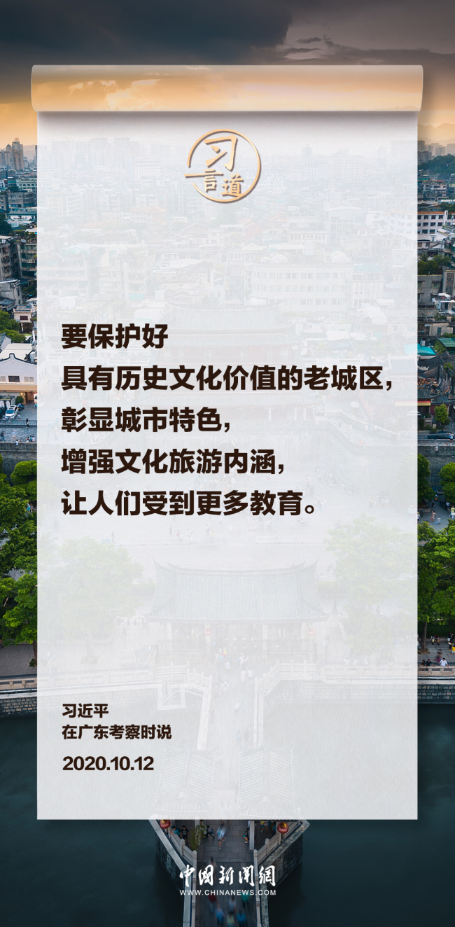 澳门传真,澳门传真，历史、文化与现代发展的交织