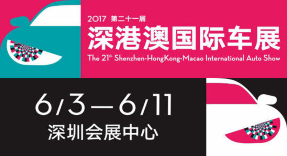 2025新澳门正版资料免费大全,福彩公益网,探索澳门福彩公益网与2025新澳门正版资料免费大全的独特魅力