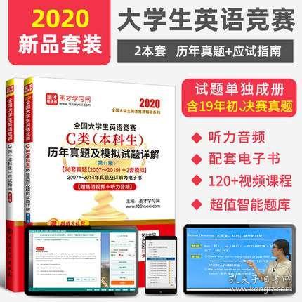 香港管家婆正版资料图一74期,香港管家婆正版资料图一第74期深度解读与分析