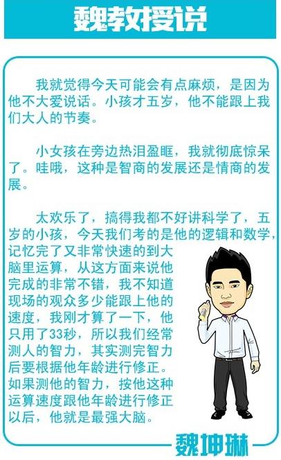 三码中特期期准免费,三码中特期期准免费，揭秘彩票预测的真相与风险警示