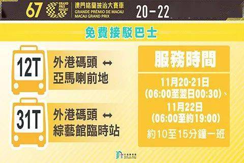 新澳门天天开好彩600库大全,新澳门天天开好彩，探索与体验600库大全的魅力