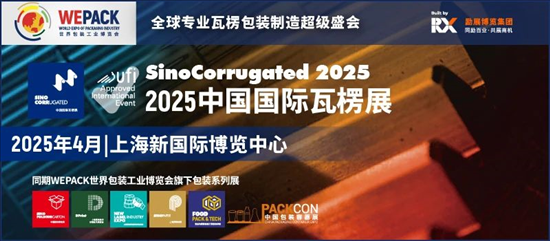 2025新澳正版资料最新更新,2023年最新更新，探索新澳正版资料的独特魅力