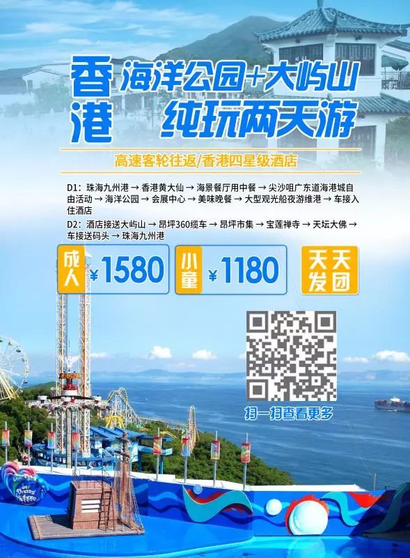 2025澳门天天开好彩大全正版优势评测,澳门是中国著名的旅游城市之一，以其独特的文化魅力、美丽的风景和繁荣的经济而闻名于世。随着科技的不断发展，博彩业在澳门也取得了长足的发展。近年来，澳门博彩业不断推陈出新，不断推出各种彩票游戏，吸引了众多国内外游客前来参与。本文将介绍澳门博彩业在2025年的发展趋势，重点介绍澳门天天开好彩大全正版优势评测，为广大彩民提供有价值的参考信息。