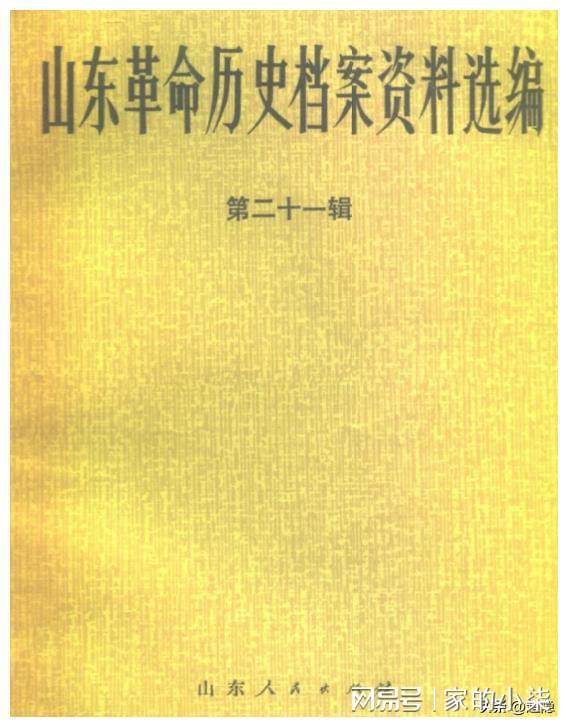 黄大仙资料大全的准确性,黄大仙资料大全的准确性探究