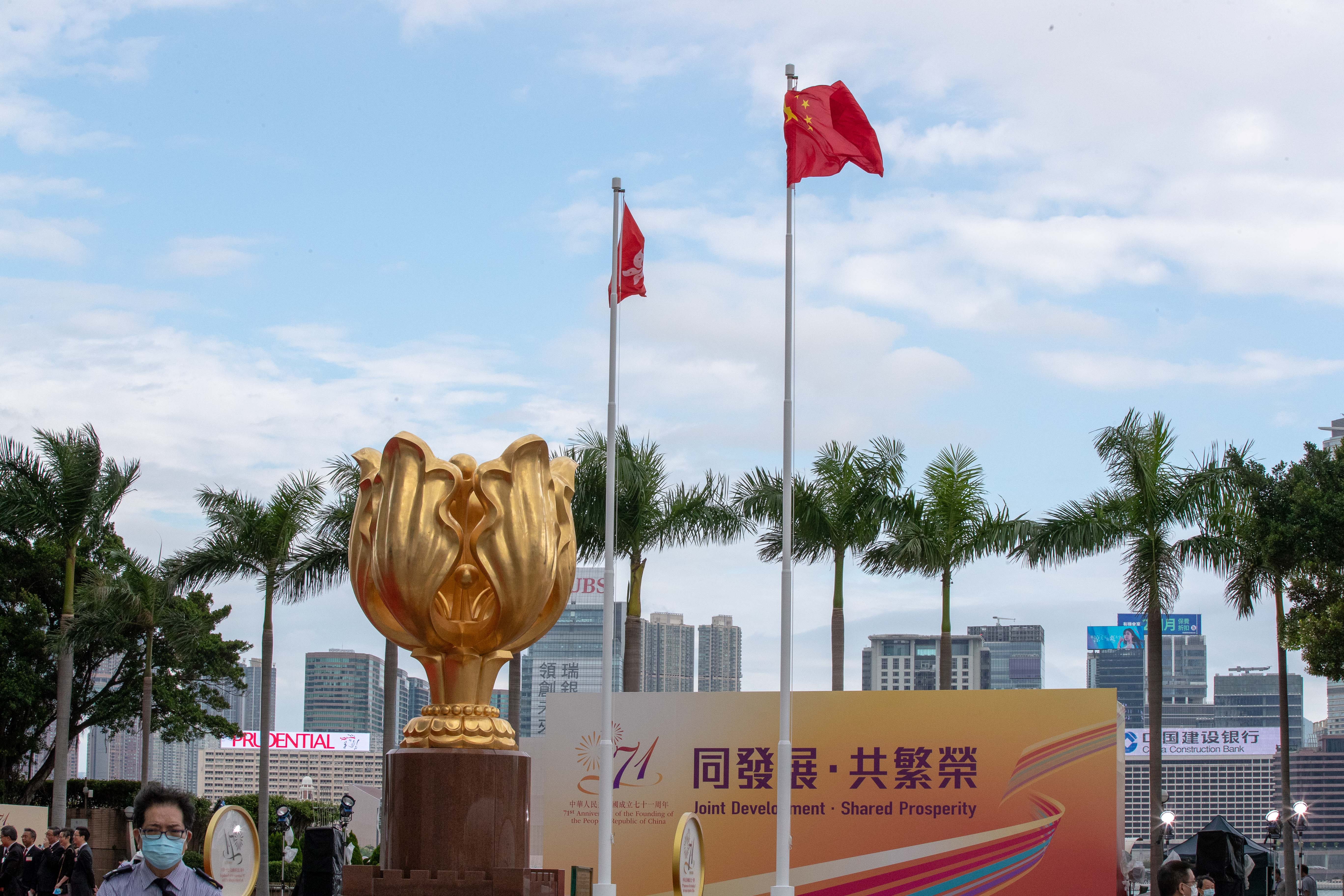 香港资料大全正版资料,香港资料大全正版资料，深度解读香港的历史、文化与社会发展