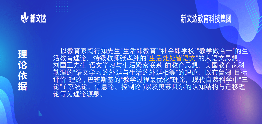 2025新臭精准资料大全,2025新臭精准资料大全，探索与启示