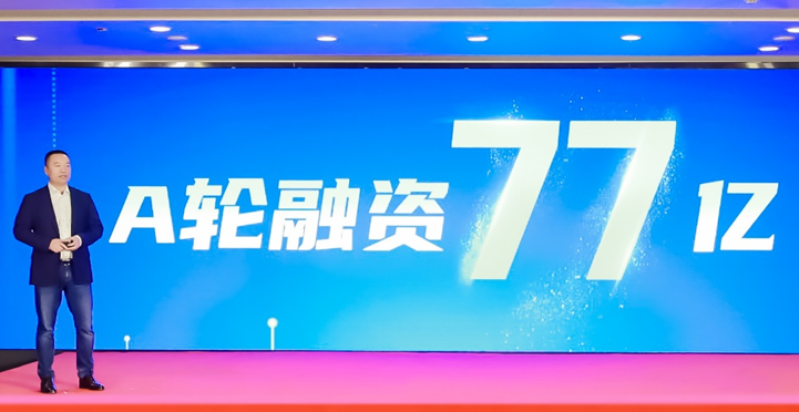 7777788888澳门王中王2025年,澳门王中王与数字7777788888的奇妙缘分——探寻未来的2025年