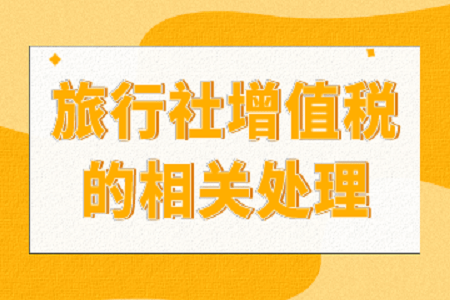 新澳好彩免费提供资料使用方法,新澳好彩资料免费获取及使用方法详解